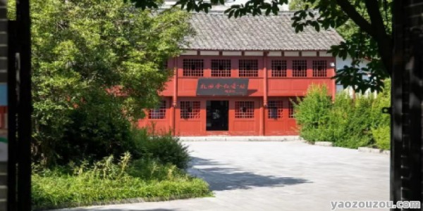 昭通的威信县(扎西会议旧址，红色旅游)有什么美食推介