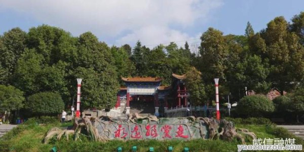昭通的威信县(扎西会议旧址，红色旅游)有什么自驾游的线路推介
