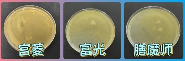 膳魔师、富光、宫菱保温杯怎么样？怎样挑？深度测评助力轻松选购