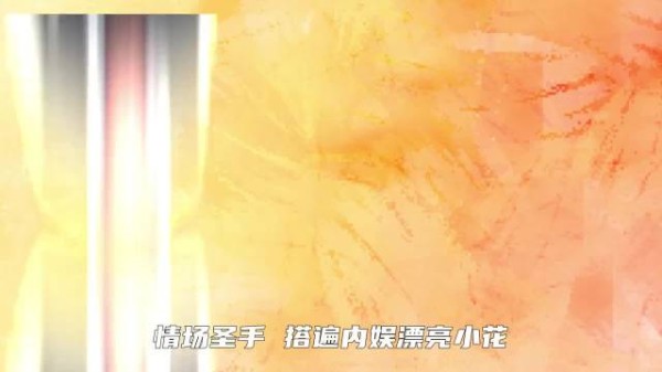 内娱“拍戏式恋爱”第一人！细数冯绍峰多年的风流情史，难怪赵丽颖会动心