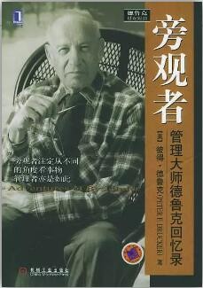 7本书人生路线图，<a target=