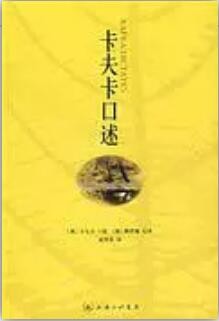 7本书人生路线图，<a target=