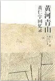 7本书人生路线图，<a target=
