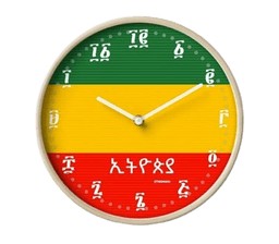 Clock Icon