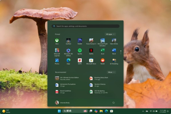 Windows 桌面的屏幕截图，其中的主题色应用于“开始”菜单和任务栏。