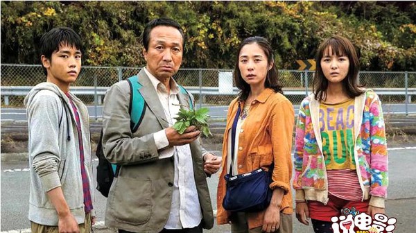 豆瓣8.1分，《生存家族》教你全球停电后该如何生存