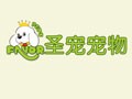圣宠宠物