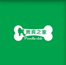 贵宾之家