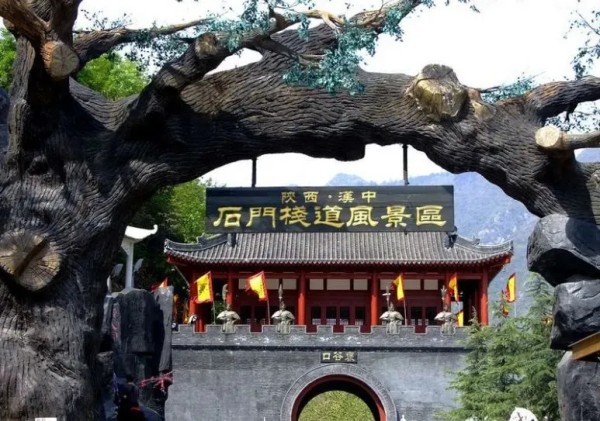 汉中旅游景点排名推荐（汉中景点排行榜前十名）