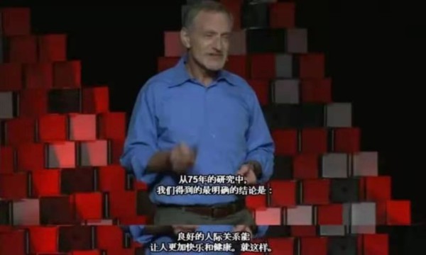 心理学：幸福的秘诀，和金钱无关，而是拥有它