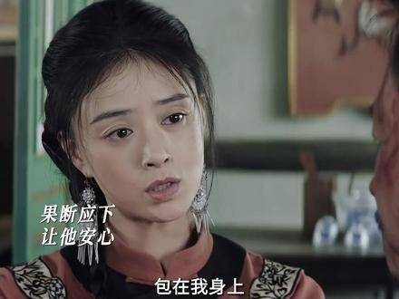 藏在血肉中的秘密，是我能给予你最后的温情
