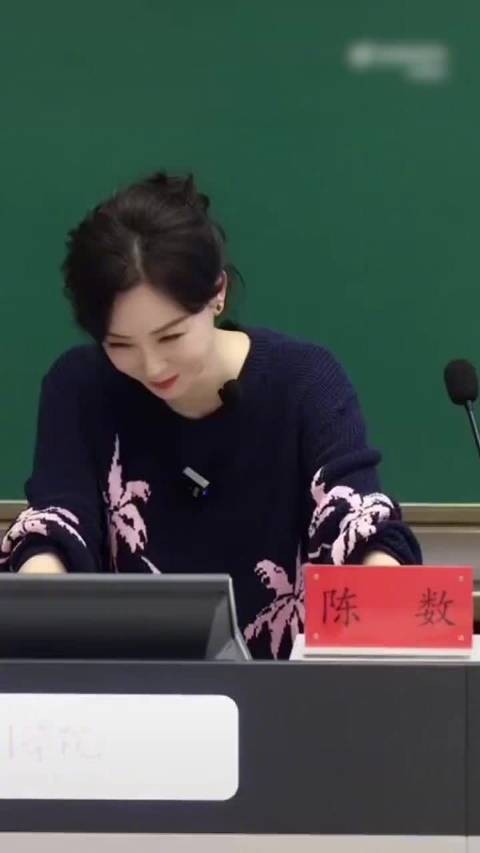 陈数花少旅途展女性力量，温柔坚韧完成挑战