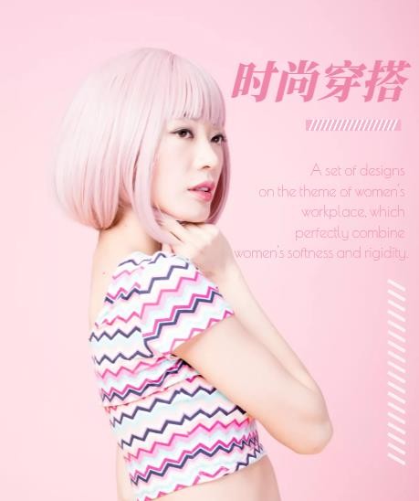 潮流，这个词汇在时尚界里可是个热门话题。潮流就是当前最流行、...-1