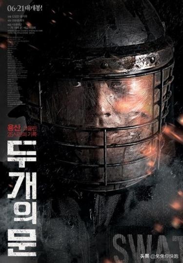 狗叔的感情世界：[电影新闻] 8月10日上映的李政宰和郑宇成《狩猎》
李政宰和郑雨盛的《狩猎》将于8月10日上映=李政宰和郑雨盛主演的谍战片《狩猎》将8月10日发售，经销商Megabox JoongAng Plus M 21日宣布。
《猎杀》讲述的是秘密部特工朴炳浩（李政宰饰）和金正道（郑宇成饰）之间发生的被称为“韩国第一暗杀行动”的巨大事件。 ，为了找到隐藏在组织中的间谍而互相猜疑。
这是李政宰...