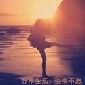 分享<a target=