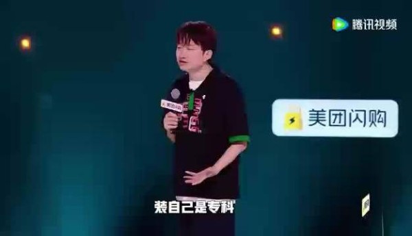 脱友2决赛热议女性困境公厕预制菜等社会议题