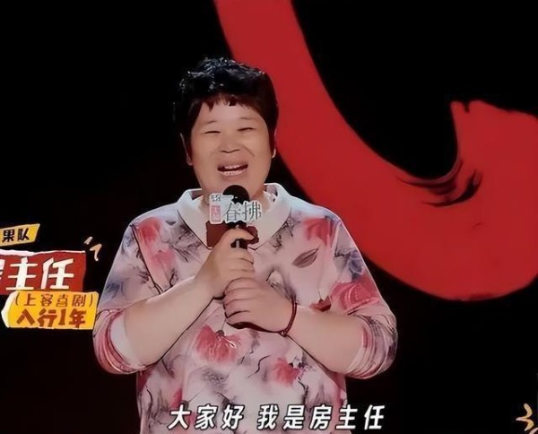 农村女脱口秀首秀尴尬又精彩，故事真假难辨引发热议
