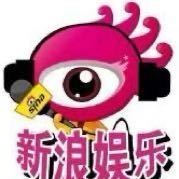【2024微博之夜专...