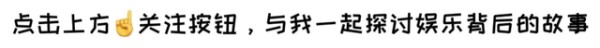 娱乐至死风潮之下，有些访谈节目，沦为时代的祭品！