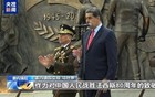 委内瑞拉纪念中国人民抗战胜利主题广场落成