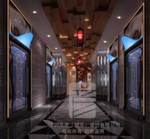 深圳品彦室内（娱乐）设计有限公司图册