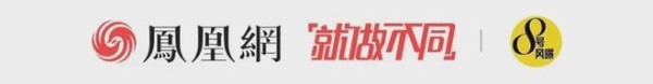 它真是今年最好的青春片吗？