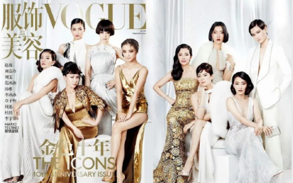 VOGUE二十周年群封引爆审美争议！刘亦菲C位领衔十一女星被喻浪姐成团