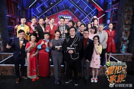 政治、两性之外，中国人的脱口秀究竟在说什么？