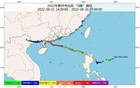 台风“塔巴”即将生成并直扑广东