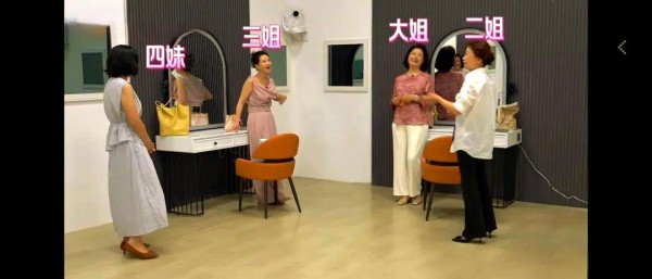 芒果台综艺中潜藏的娱乐圈潜规则揭秘