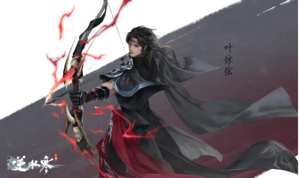 逆水寒手游天荒异闻叶惊弦怎么打
