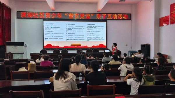武汉：以家庭“小幸福”绘就社区“大和谐”