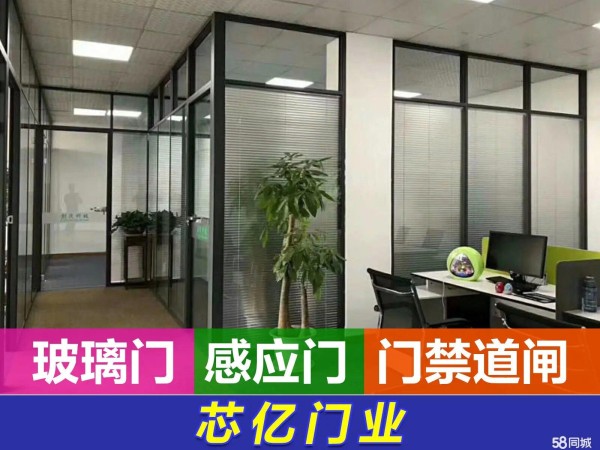 店主头像