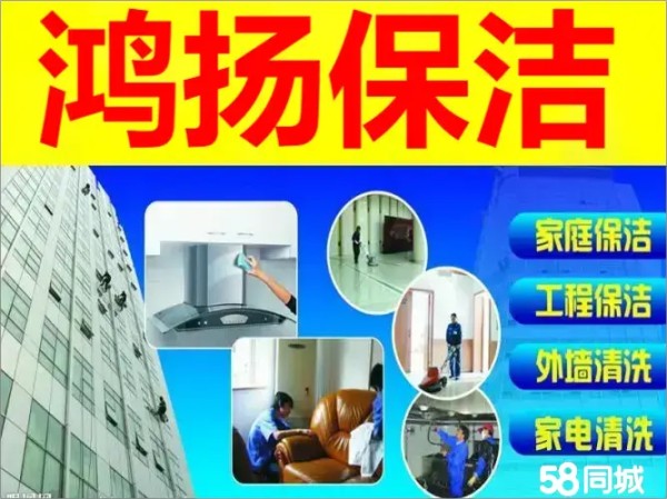 店主头像
