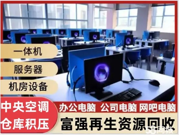 店主头像