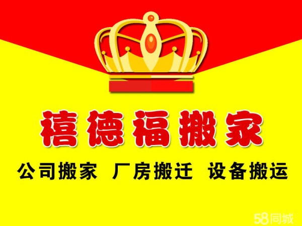 店主头像