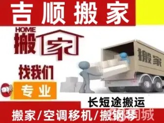 店主头像