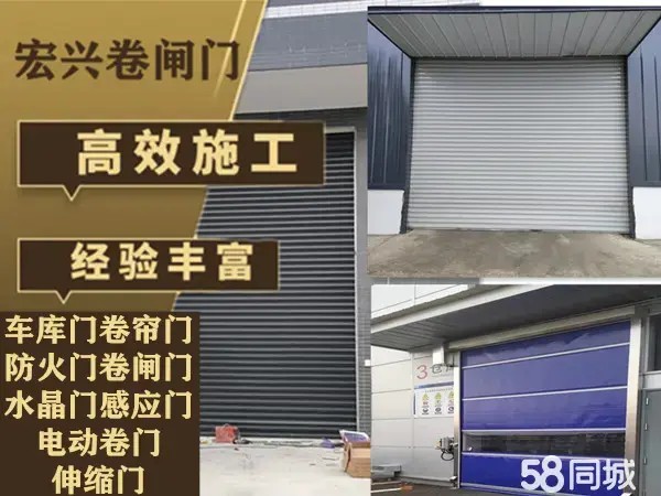 店主头像