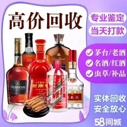 店主头像