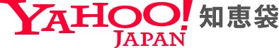 データ便どうしてもアップロードしてくれません。容量は範囲以内です。通信環境も問題ないと思います。どなたか教えていただけないでしょう...