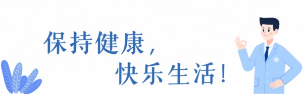 健康生活方式月开启，倡导健康生活新风尚，健康生活方式都有哪些？一文详解