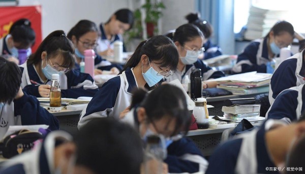 高中思想品德综合素质评价怎么写？
