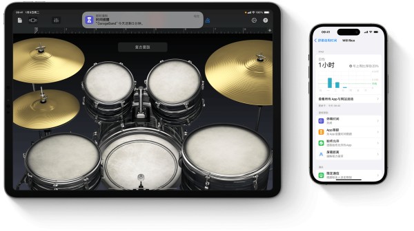 iPad 屏幕显示了“屏幕使用时间”即时通知提醒，iPhone 屏幕显示了“屏幕使用时间”设置
