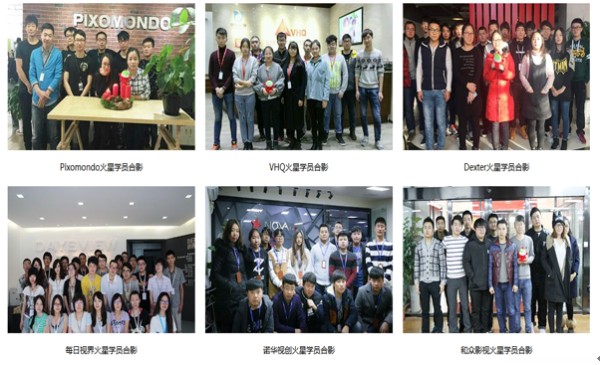 山东影视后期制作培训班？