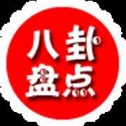 玩游戏，闹综艺，还有...