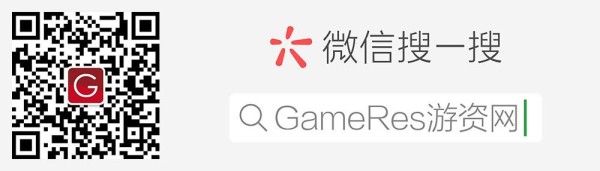 八卦