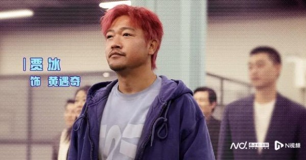 贾冰：我就是一个普通喜剧演员 用真诚治愈观众