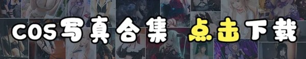 秀人网王雨纯与周于希：双姝魅力引爆时尚圈，揭秘人气模特背后的故事 – 泡泡堂