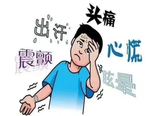 【守护生命·“救”在身边】常见急救知识