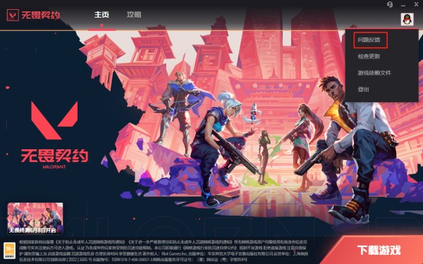 feeds_article_ugc_16f3ae50-49b4-40a7-a95b-55adcd1b96e0